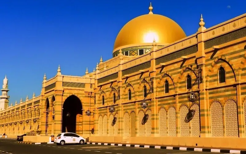 Sharjah Museum of Islamic Civilization